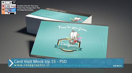 طرح لایه باز پیش نمایش کارت ویزیت – Card Visit Mockup 15 | رضاگرافیک